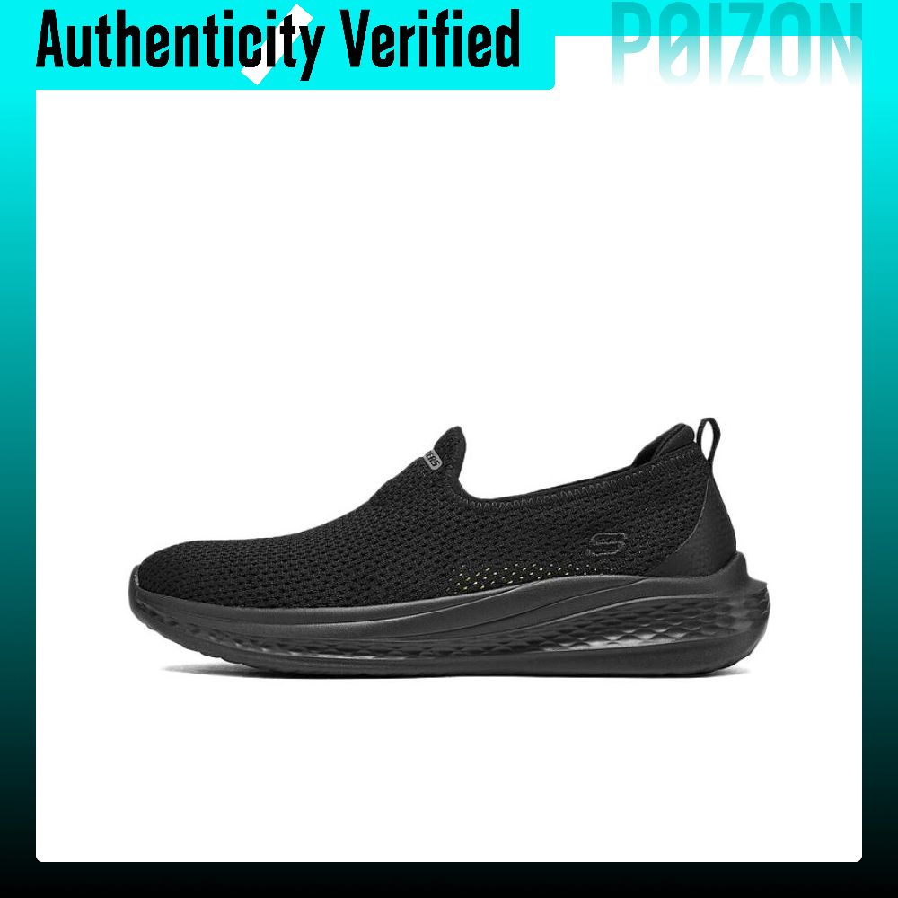 Men'S Shoes - Zapatos Casuales de Caña Baja Skechers
