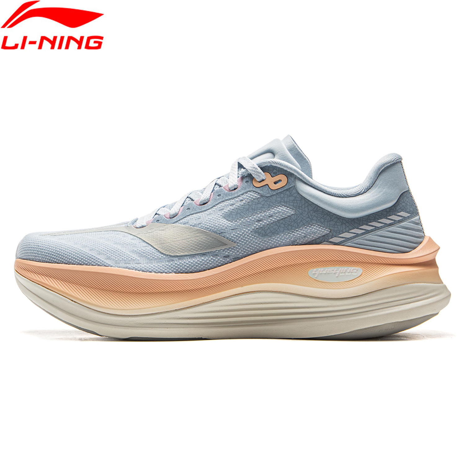 Li-Ning YUEYING 5 PRO para muj - Wide Toe Box Running Sneakers reseña y precio
