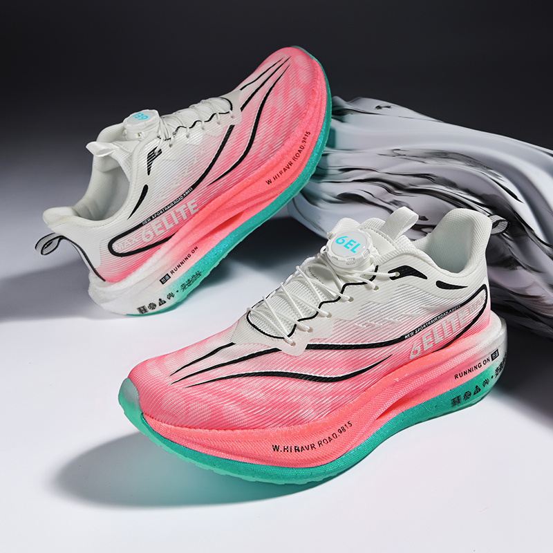 Zapatillas deportivas profesio - Carbon Plate Marathon Racing Shoes reseña y precio