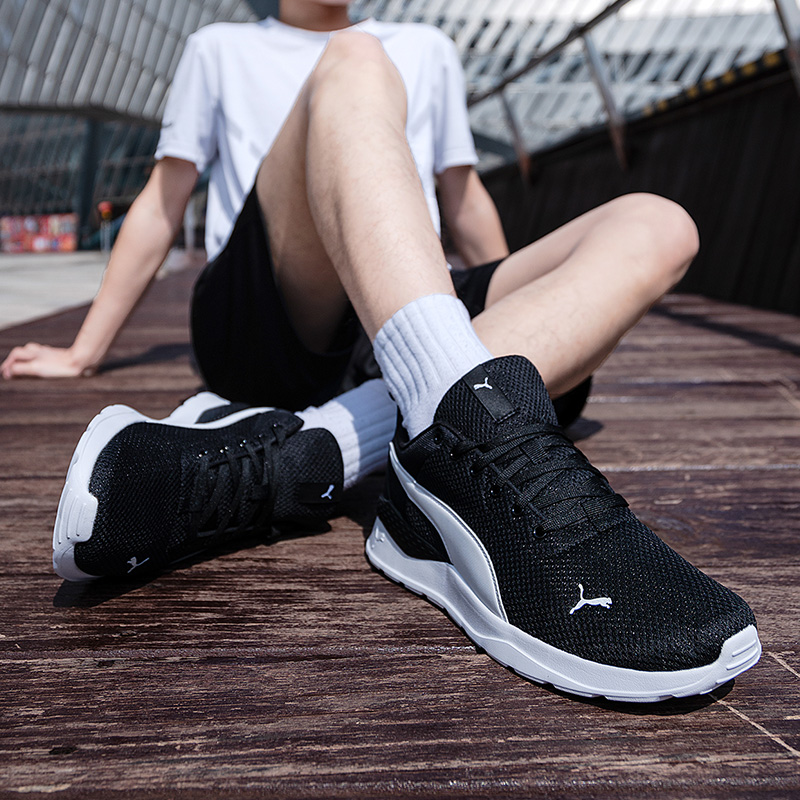 Zapatillas deportivas original - Lightweight Road Running Shoes reseña y precio
