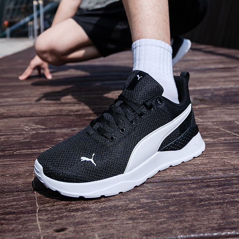Zapatillas deportivas original - Lightweight Road Running Shoes reseña y precio