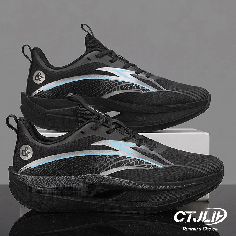 Zapatillas de correr con placa - Carbon Plate Marathon Racing Shoes reseña y precio