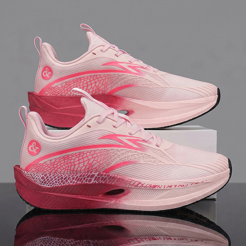 Zapatillas de correr con placa - Carbon Plate Marathon Racing Shoes reseña y precio