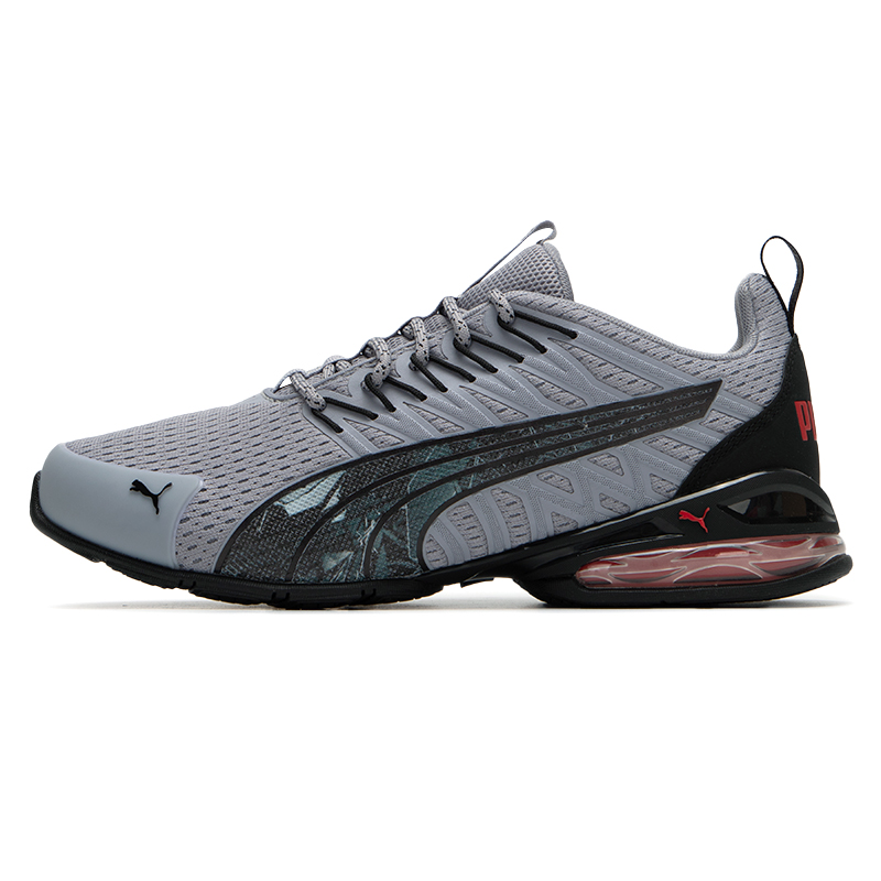 Zapatillas deportivas original - Lightweight Road Running Shoes reseña y precio