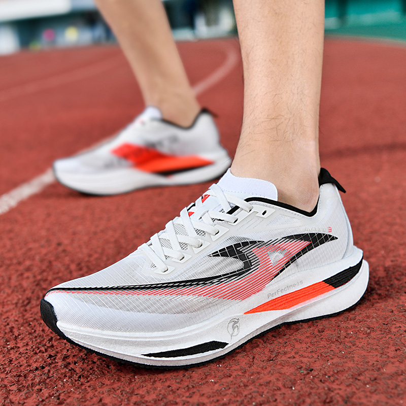 Zapatillas Deportivas Unisex c - Carbon Plate Marathon Racing Shoes reseña y precio